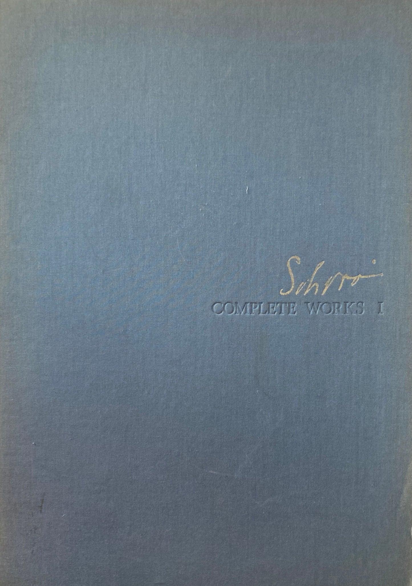 白井晟一全集 Sirai Seiiti COMPLETE WORKS 揃