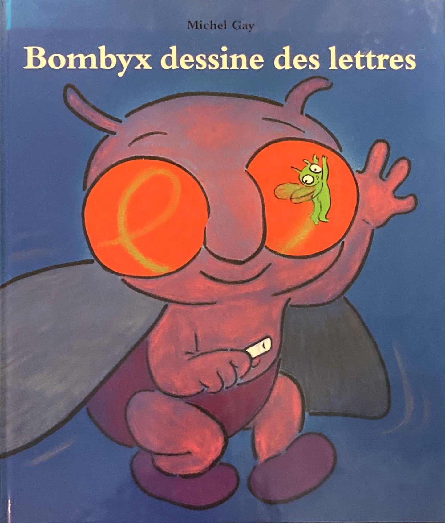 Bombyx dessine des lettres ボンビックスの字のおけいこ