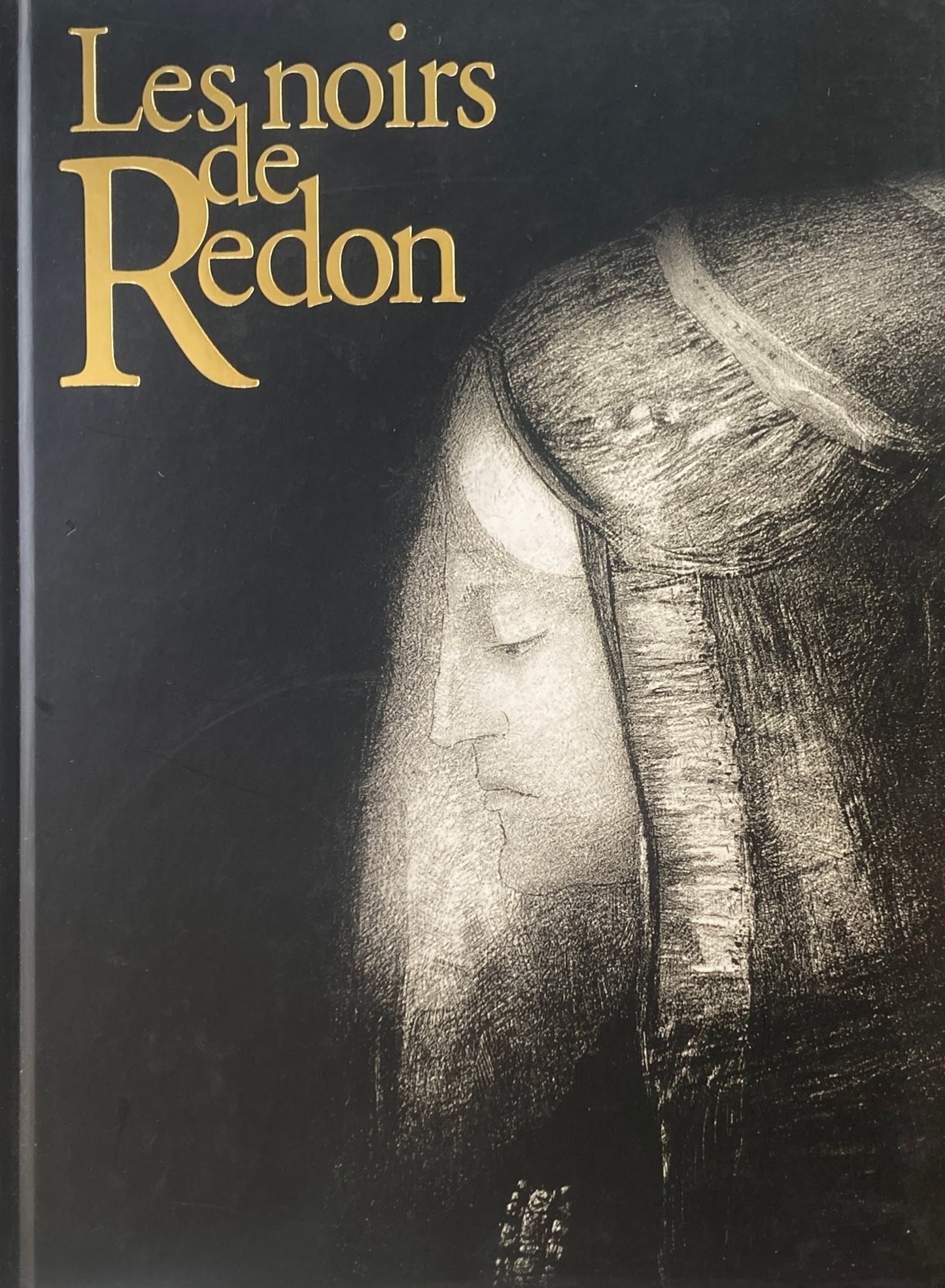 ルドンの黒 les noirs de Redon 2007