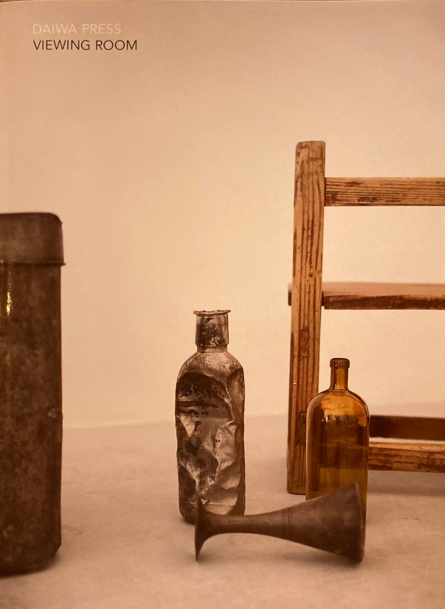 viewing room vol.12 Fumihiko oshima a re-view of the people's art