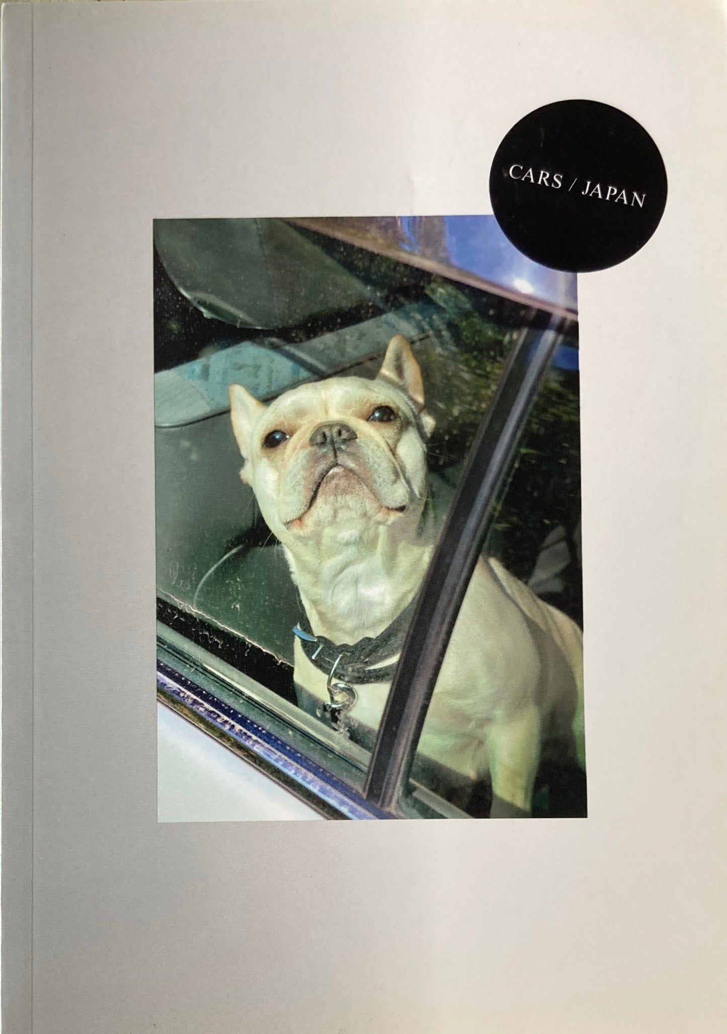 CARS / JAPAN Issue2 EINSTEIN STUDIO