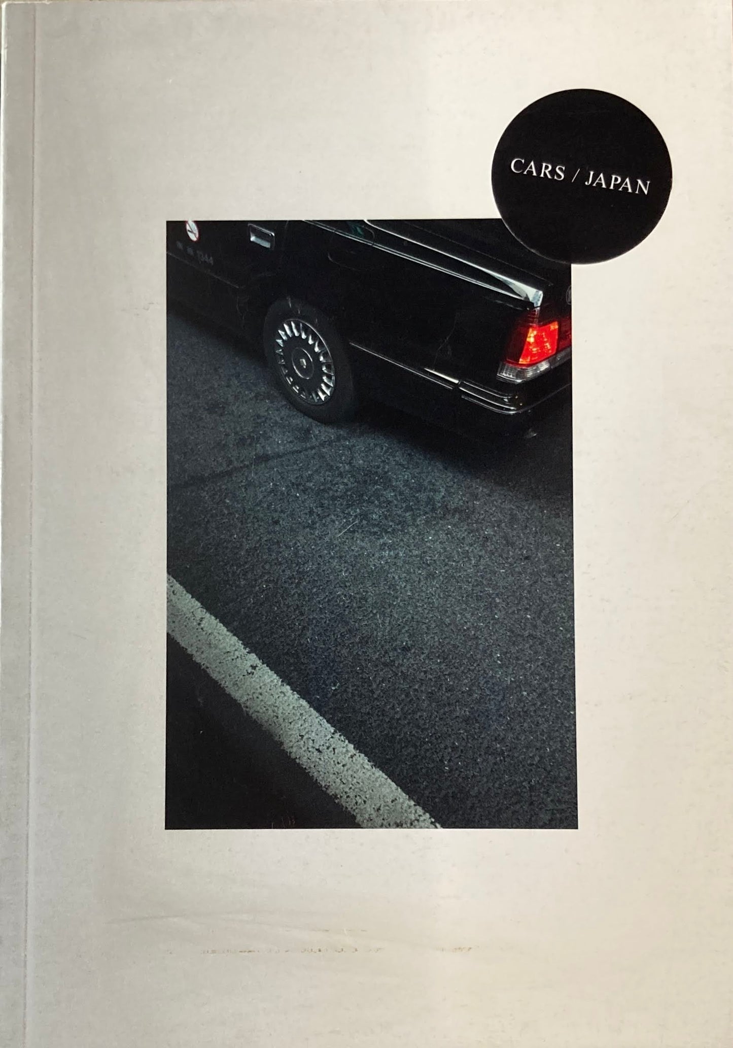 CARS / JAPAN Issue1 EINSTEIN STUDIO