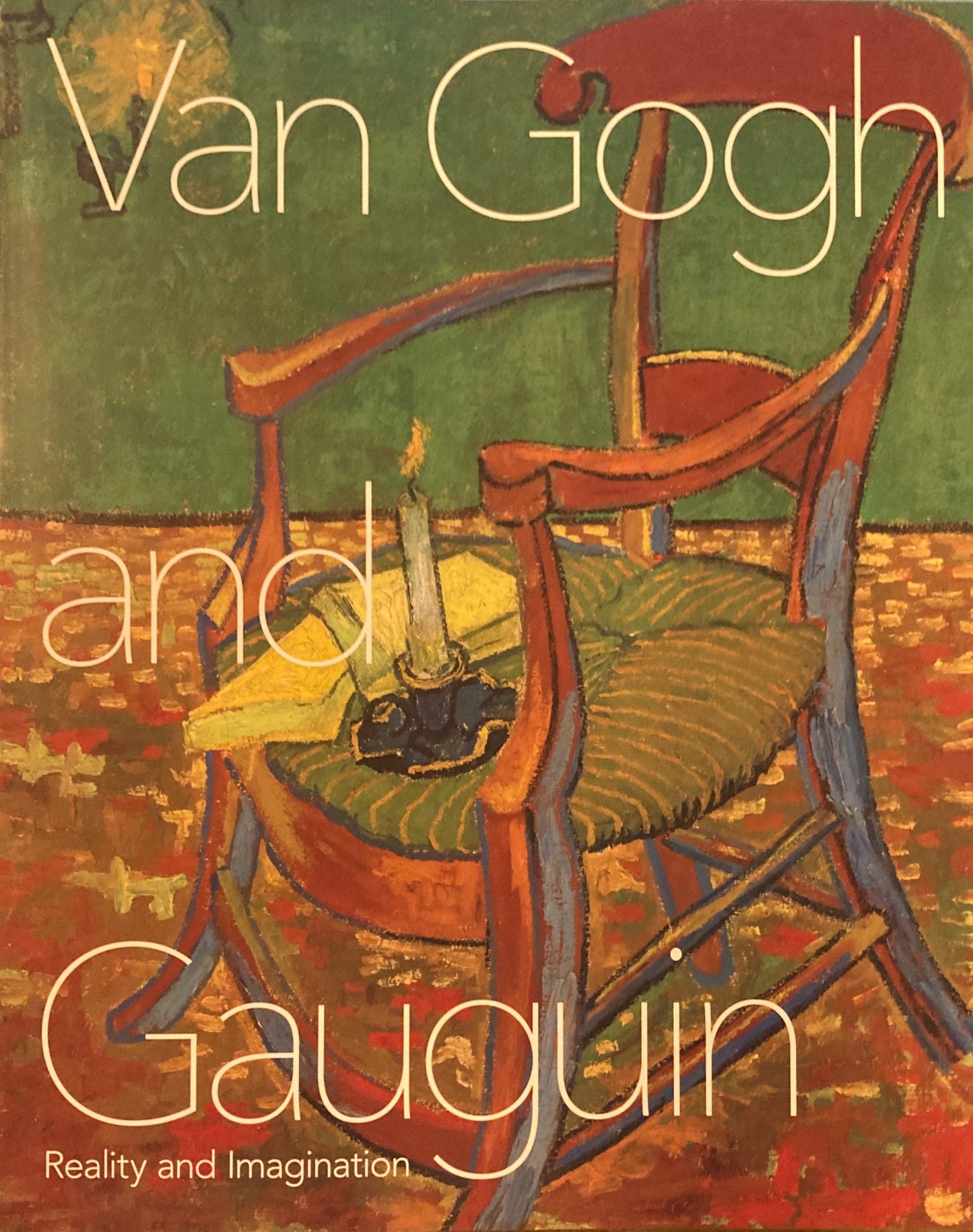 ゴッホとゴーギャン 2016‐2017