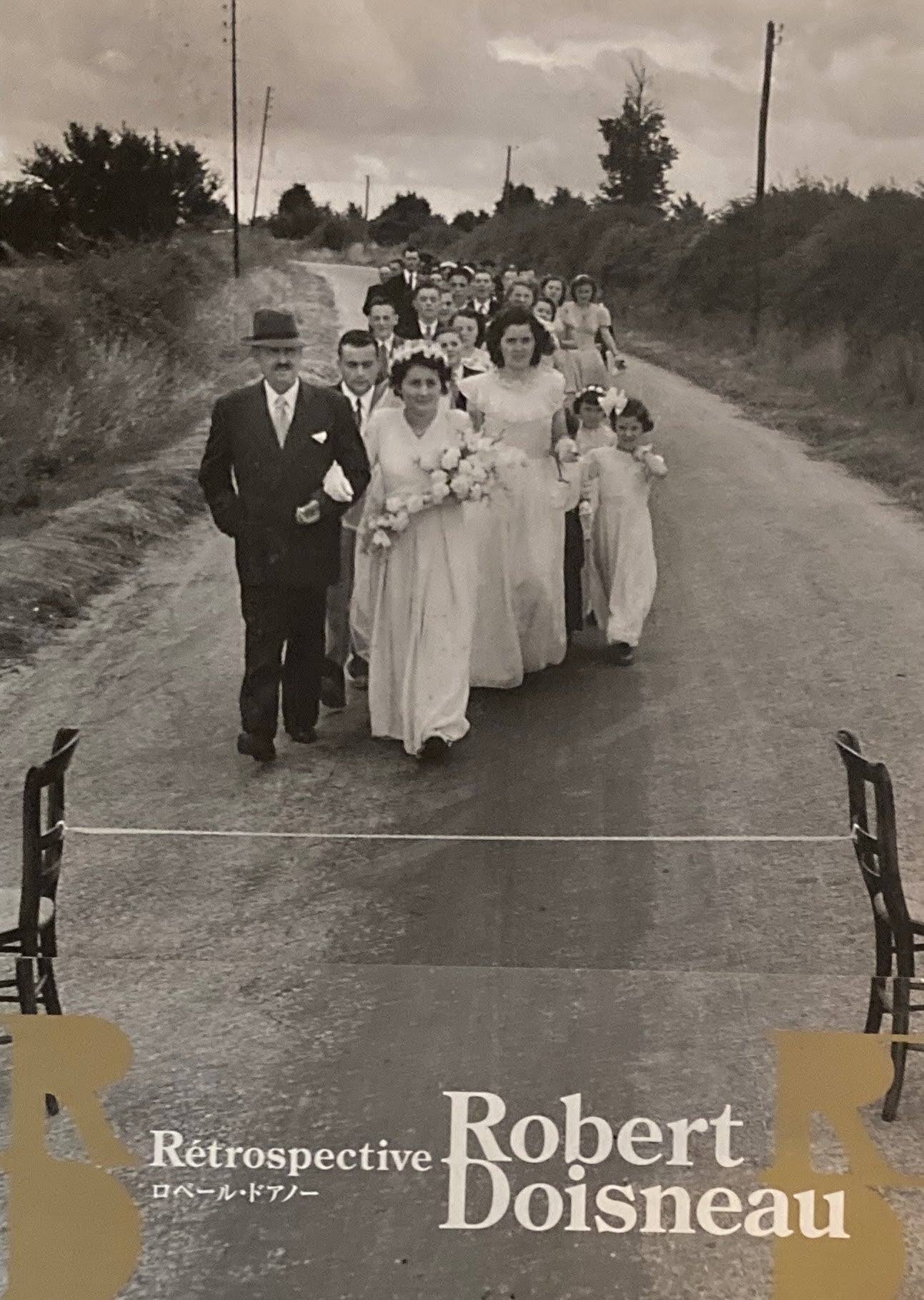 ロベール・ドアノー Retrospective