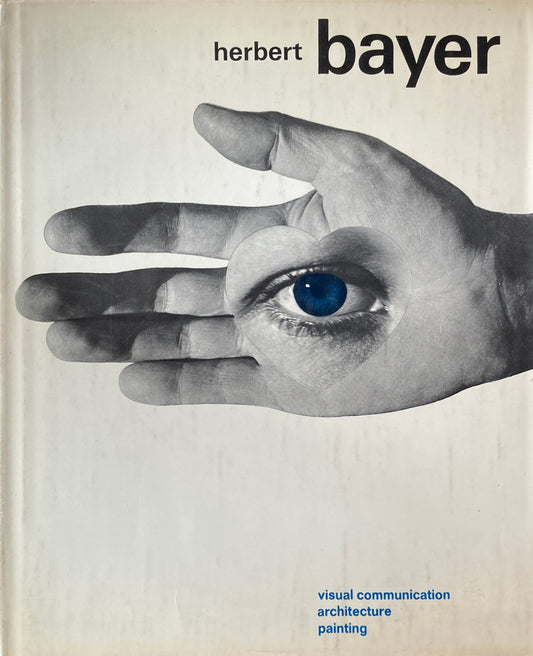 herbert bayer visual communication architecture painting ヘルベルト・バイヤー