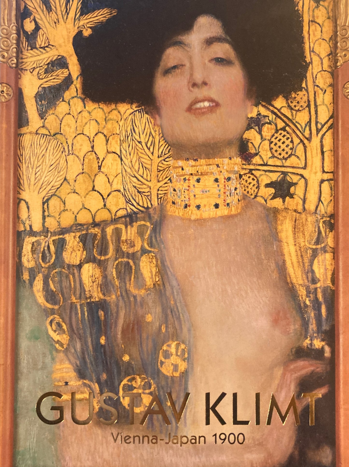 クリムト展 ウィーンと日本1900 東京都美術館 表紙<ユディトⅠ>