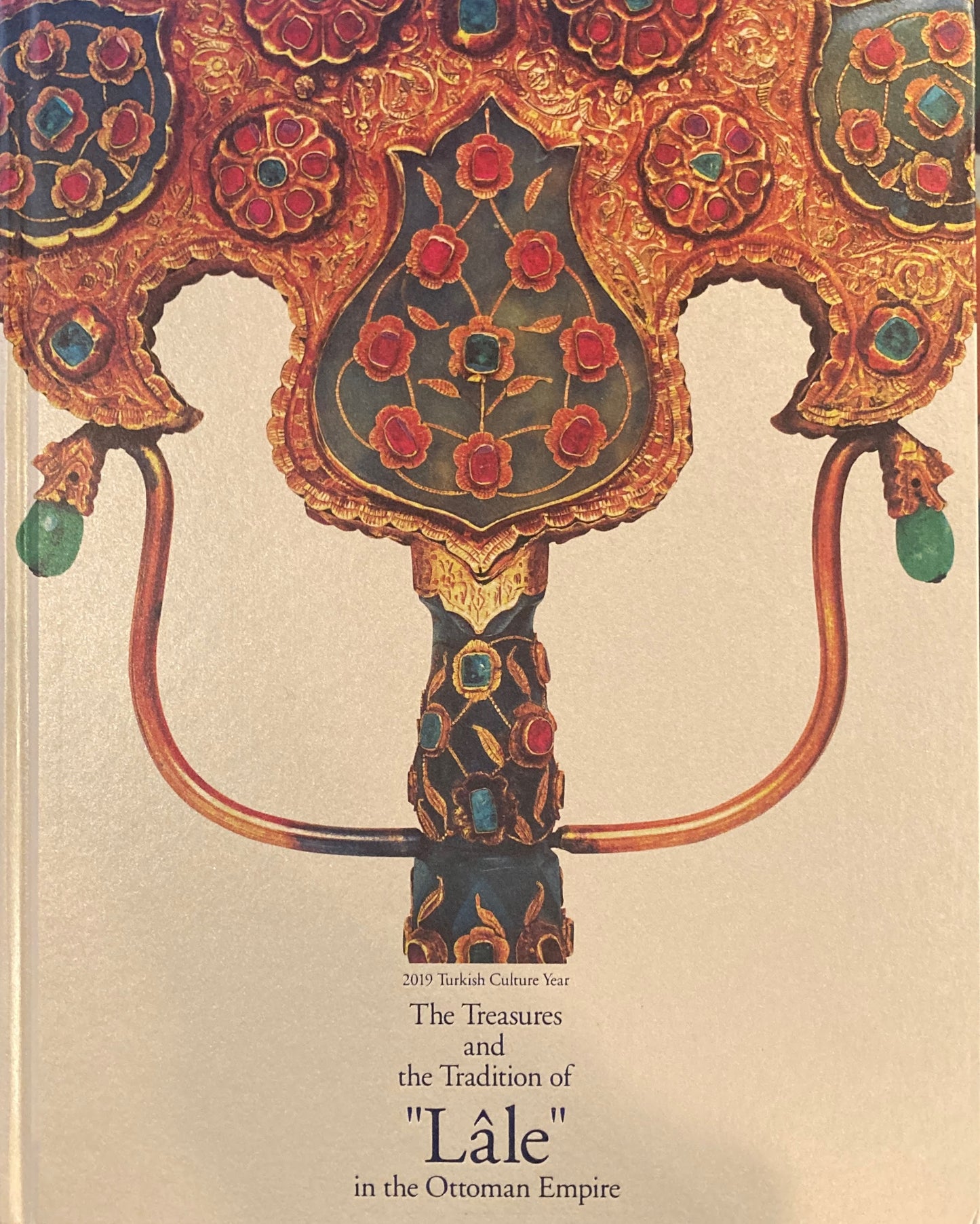 トルコ至宝展 チューリップの宮殿 トプカプの美