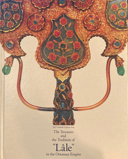 トルコ至宝展 チューリップの宮殿 トプカプの美