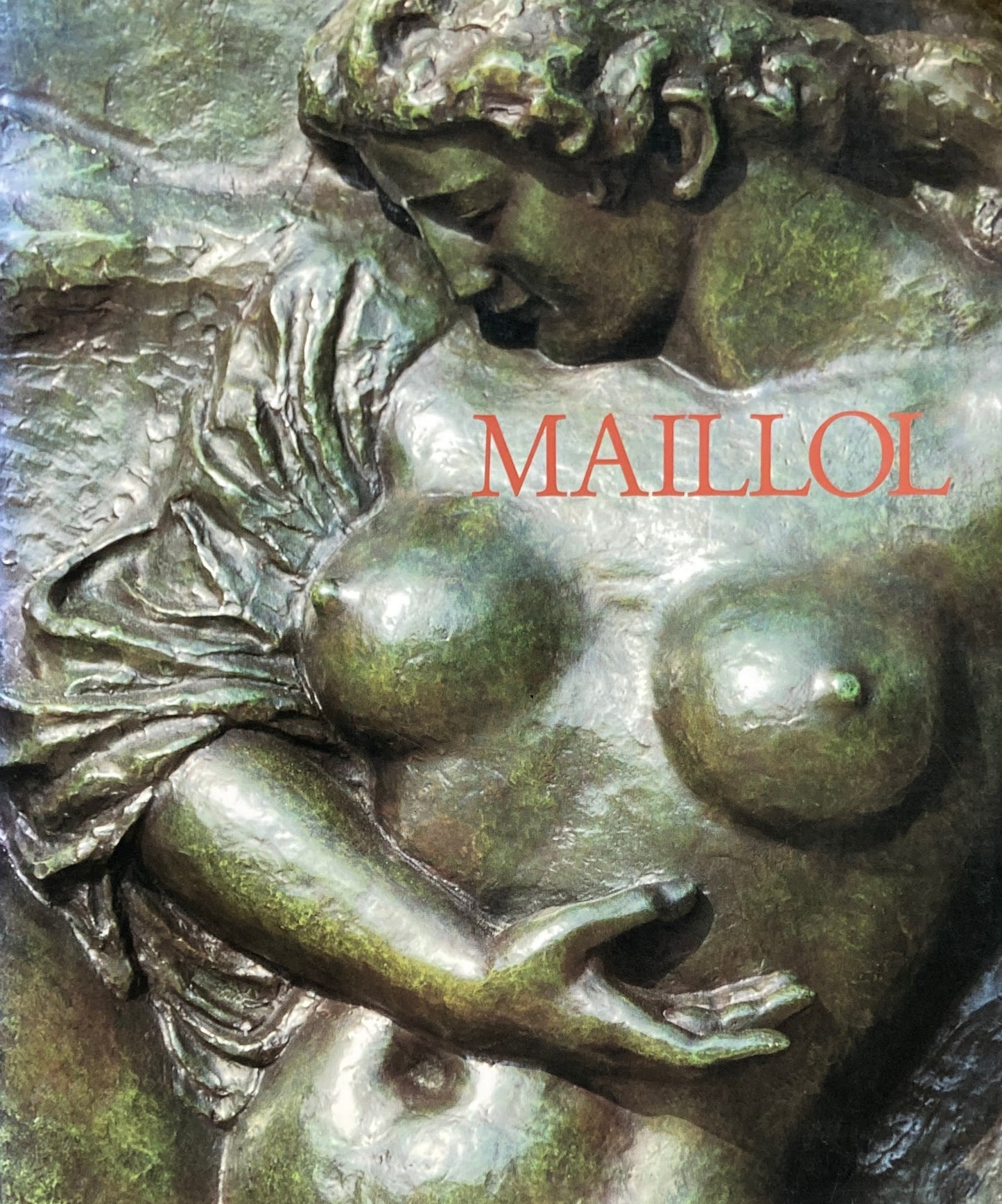マイヨール展 MAILLOL 1994-95
