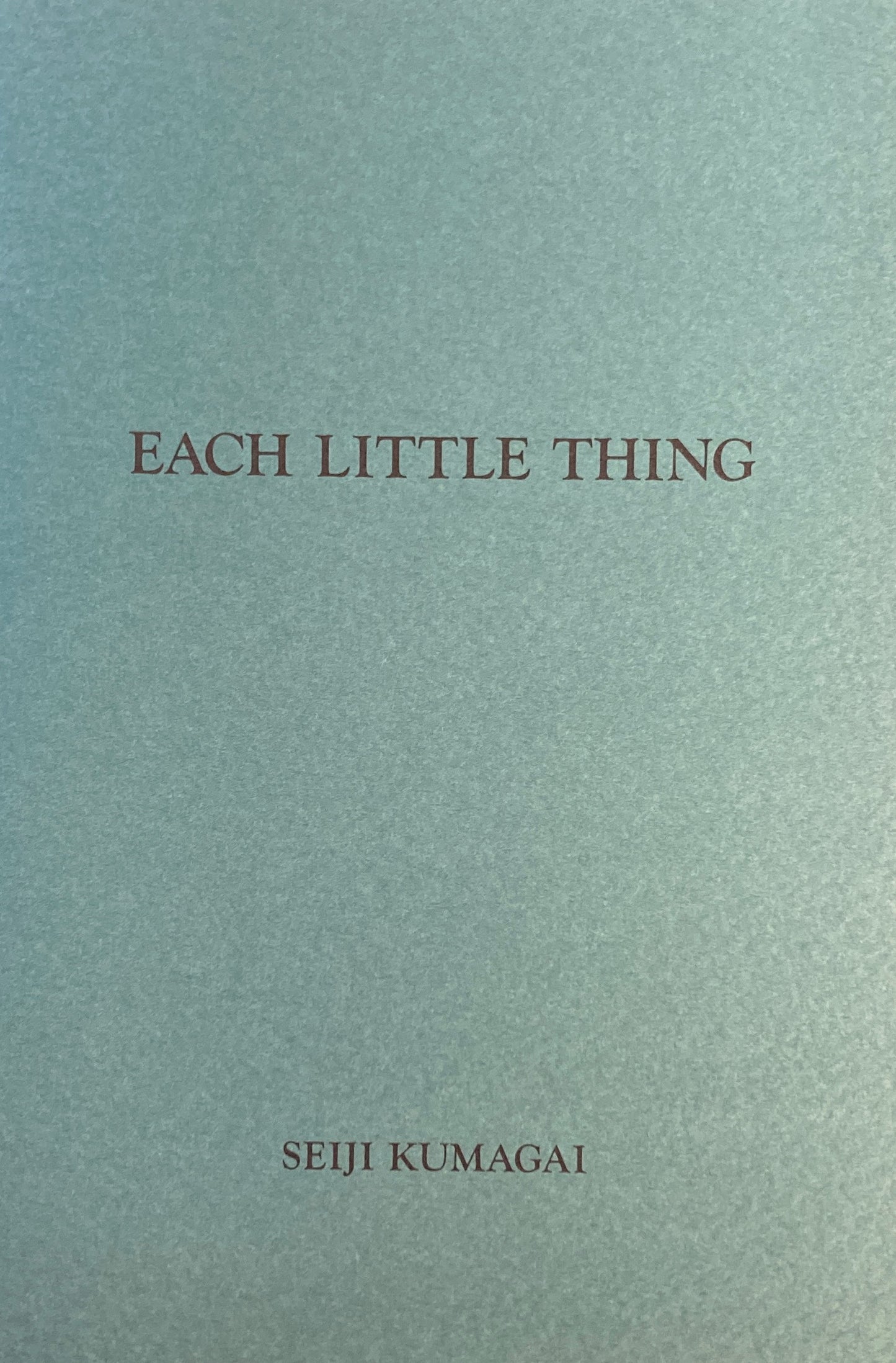EACH LITTELE THING イーチ・リトル・シング #03 熊谷聖司 署名入 限定500部