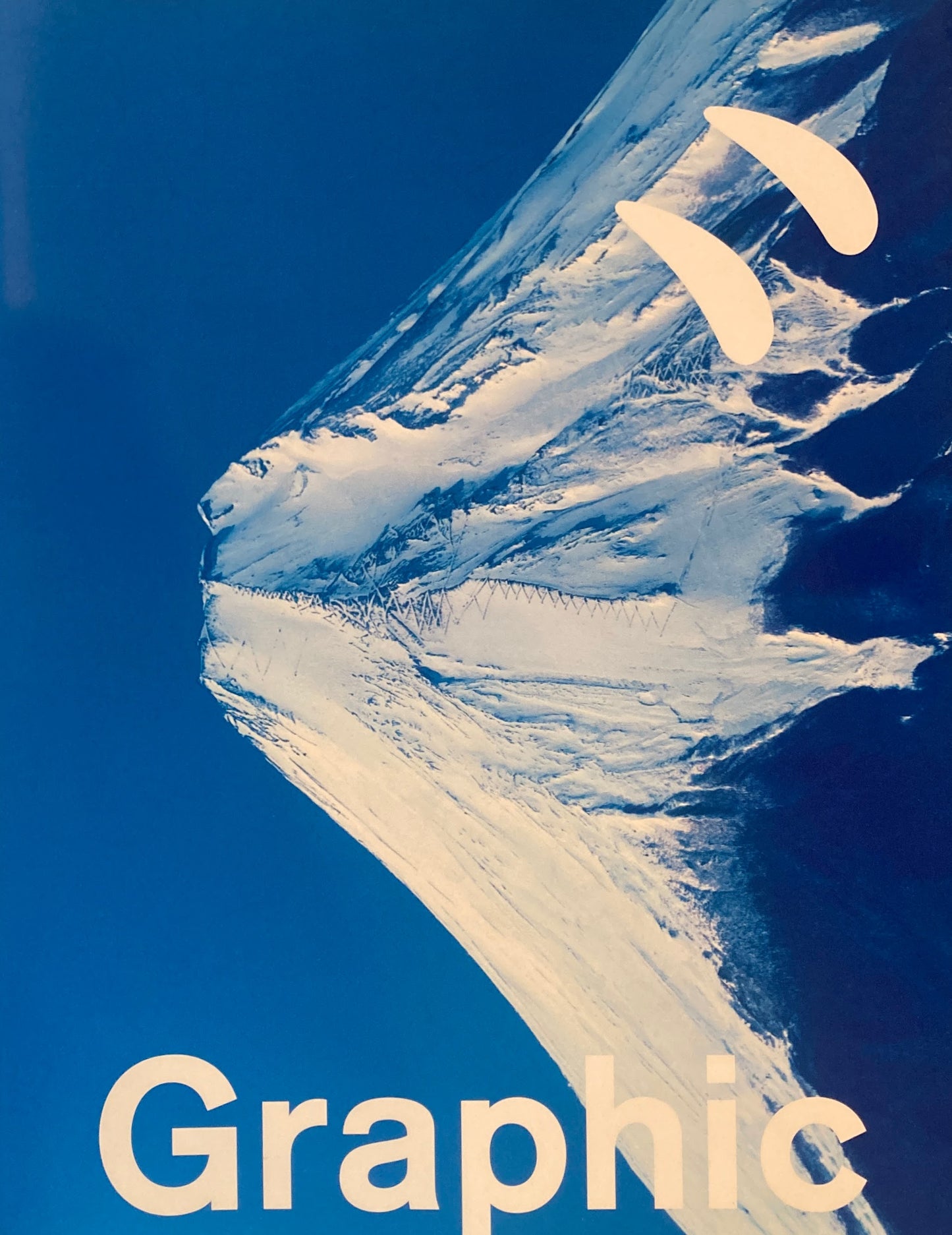 Graphic ぐ 北川一成 葛西薫 佐藤可士和 服部一成