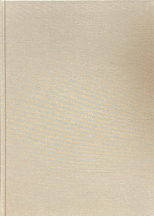 三木宗策の木彫