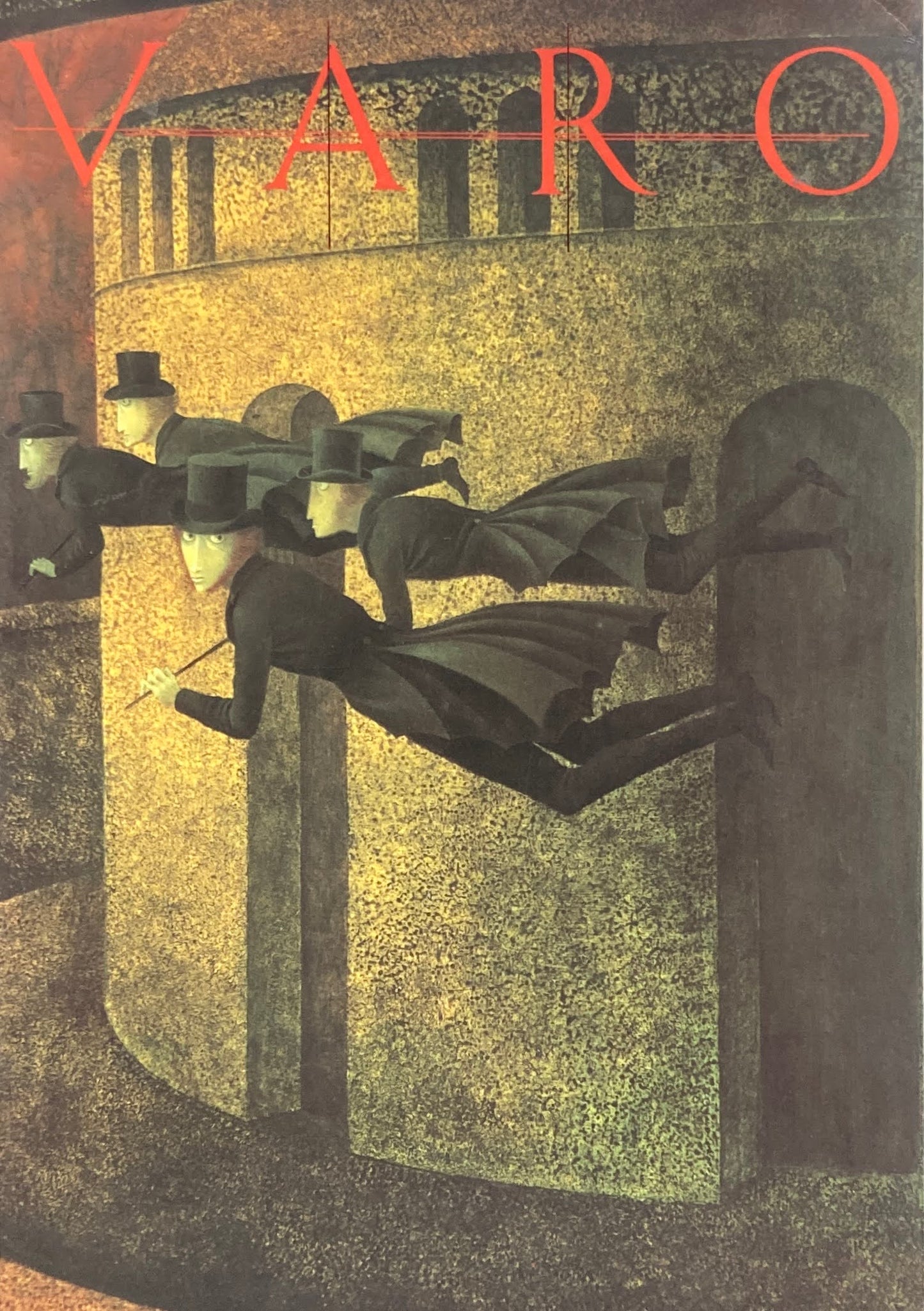 レメディオス・バロ展 Remedios Varo