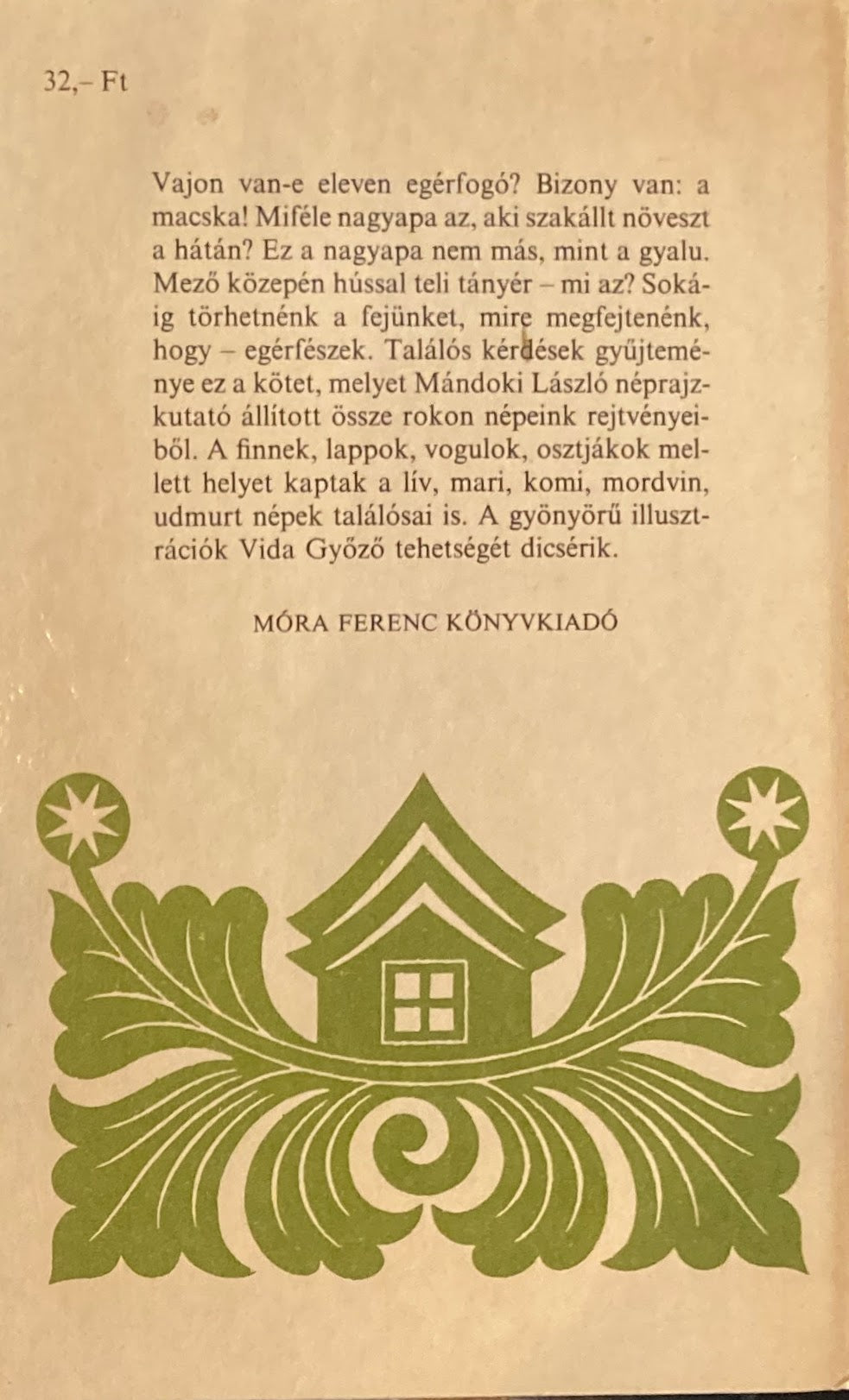Haz tetejen egy fel lepeny フィン・ウゴル族の謎