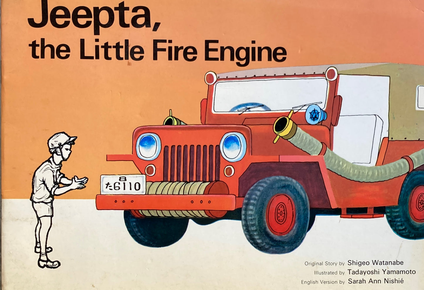 Jeepta,the Little Fire Engine 山本忠敬 Labo Teaching Information Center
