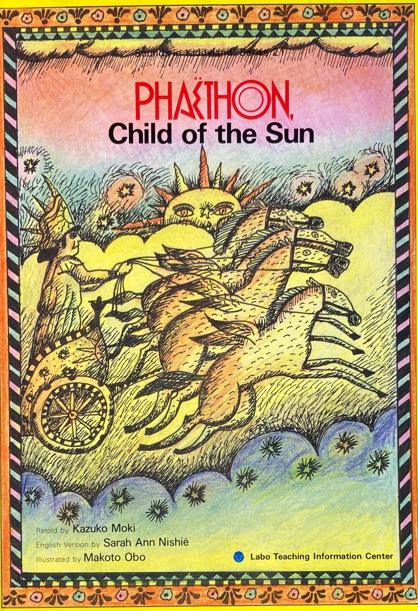 Phaethon, Child of the Sun おぼまこと Labo Teaching Information Center