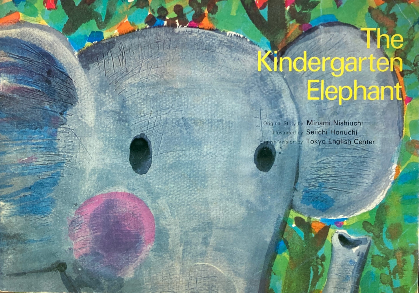 The Kindergarten Elephant 堀内誠一 Labo Teaching Information Center