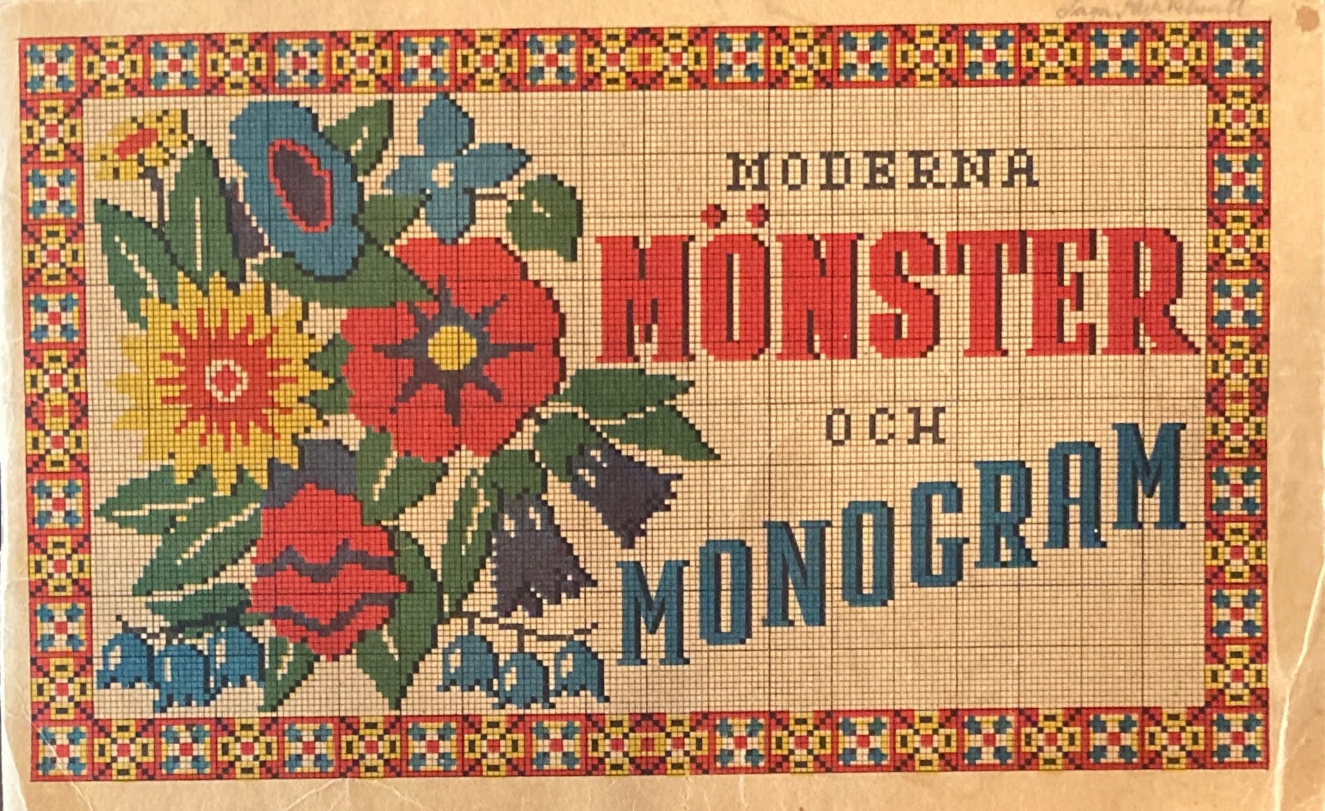 Moderna Monster och Monogram モダンなパターンとモノグラムクロス