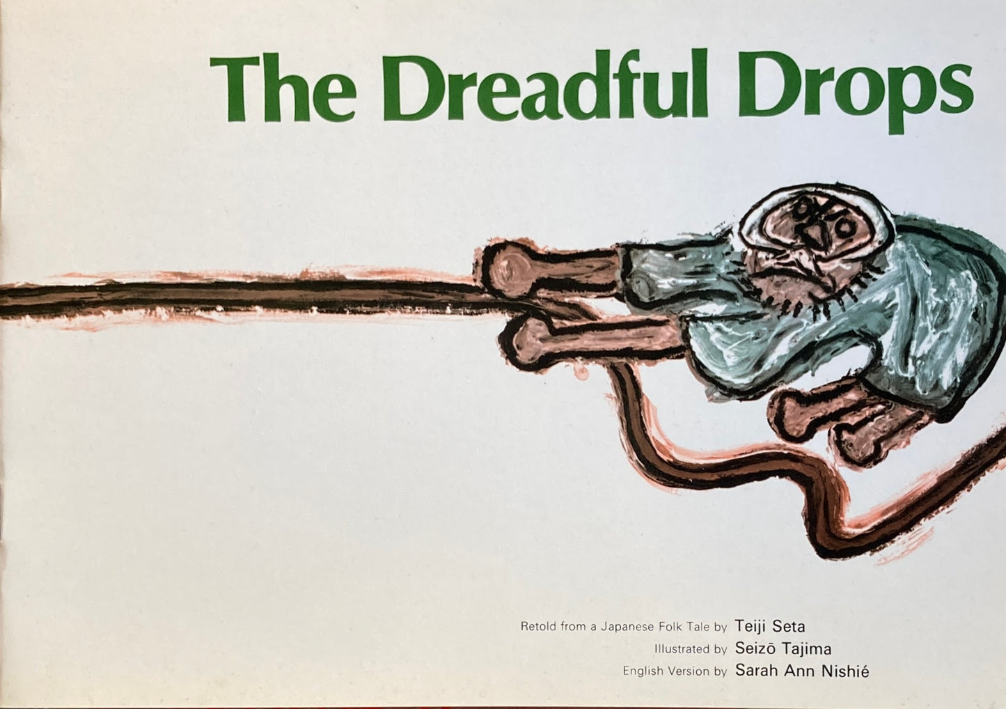 The Dreadful Drops 田島征三 Labo Teaching Information Center