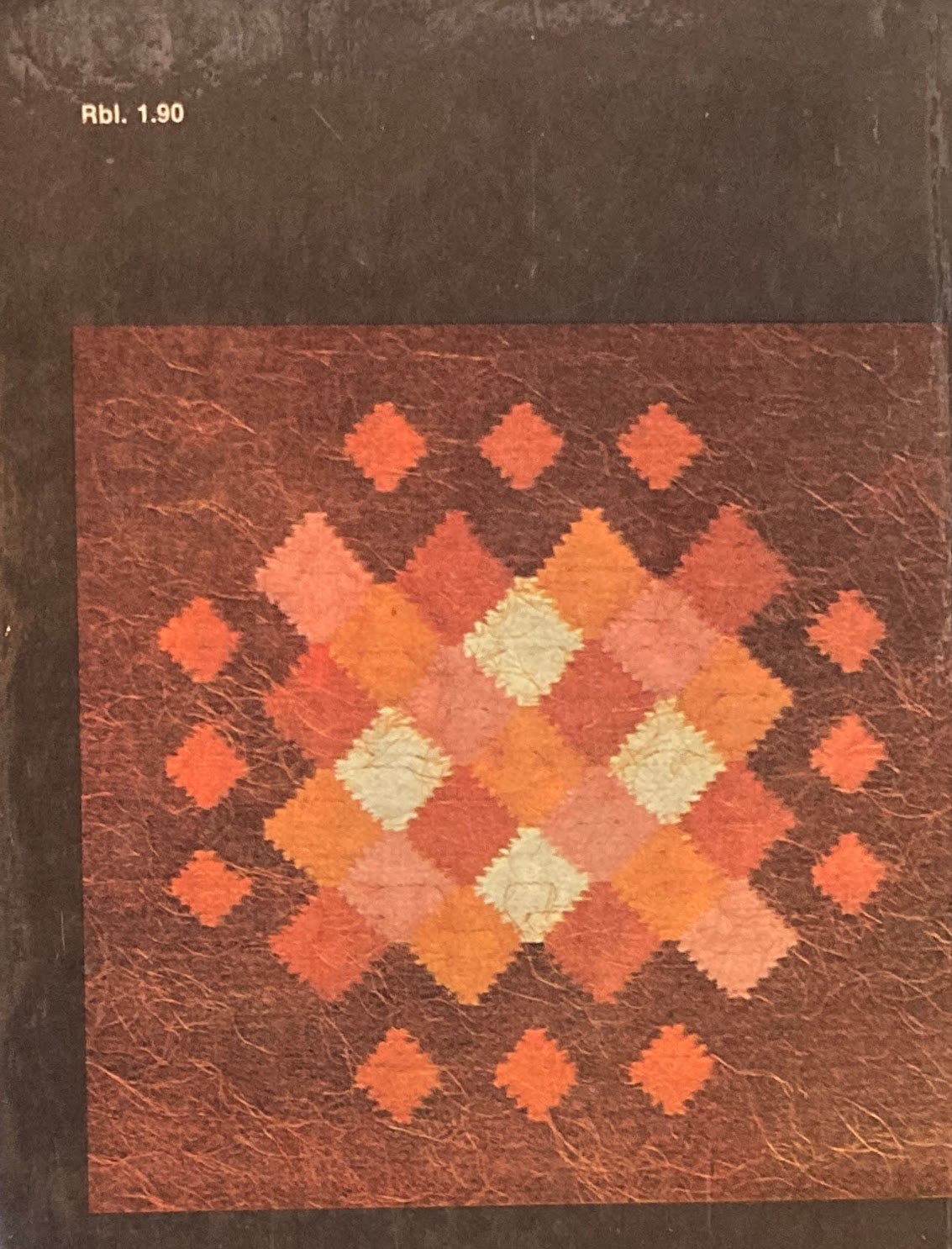 Laste Loometöö エストニア 子供の創作手芸作品