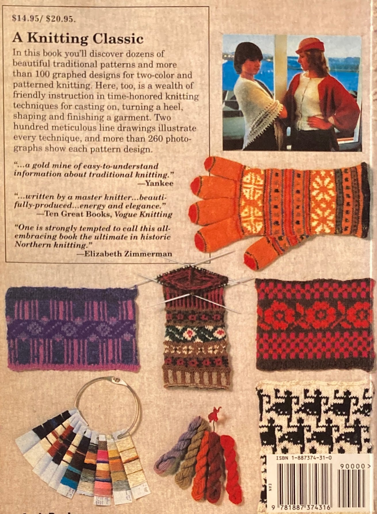 Knitting in the Nordic Tradition 北欧の伝統編物