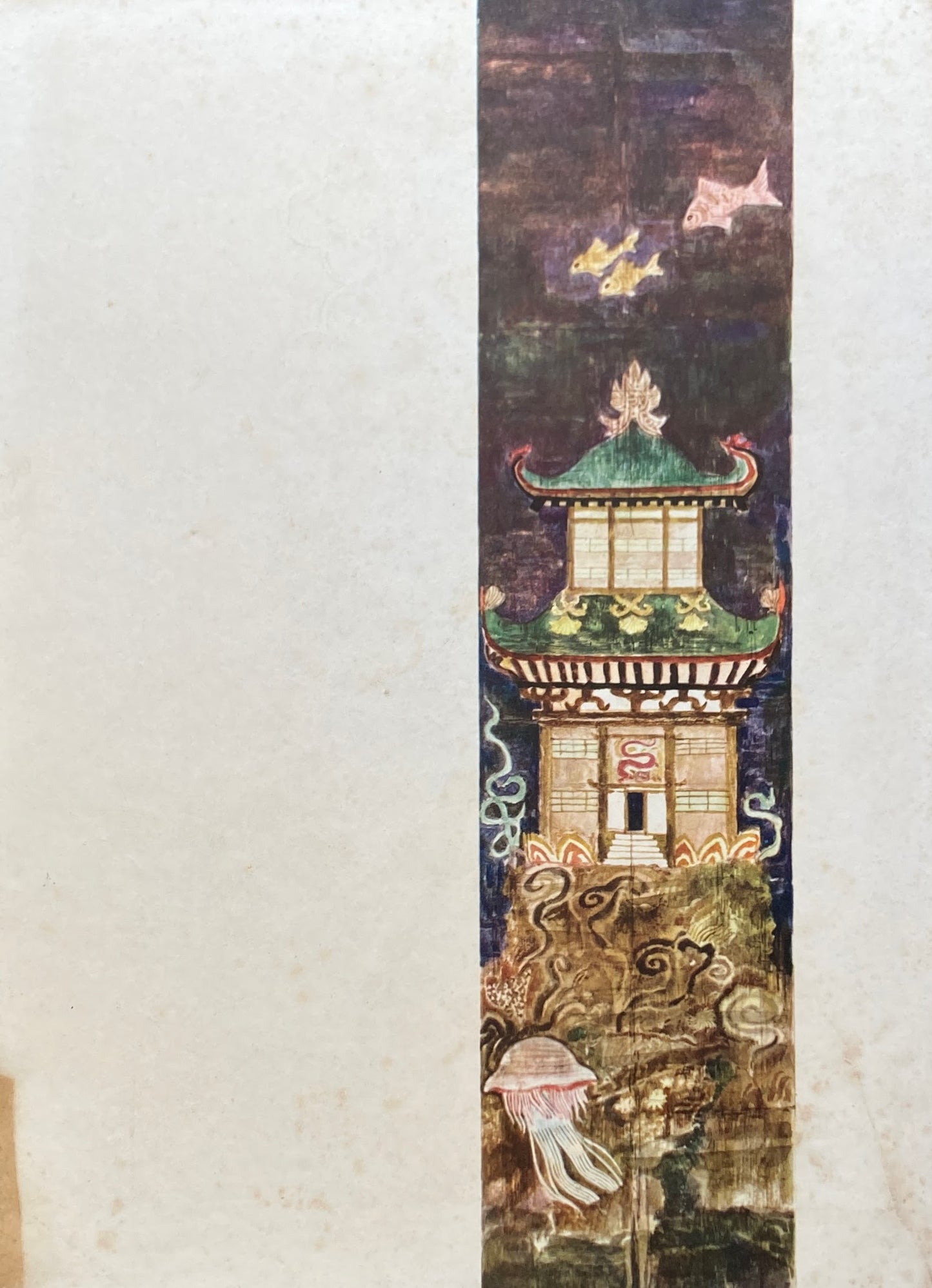 Tales from Japan Retold by Sirley Goulden