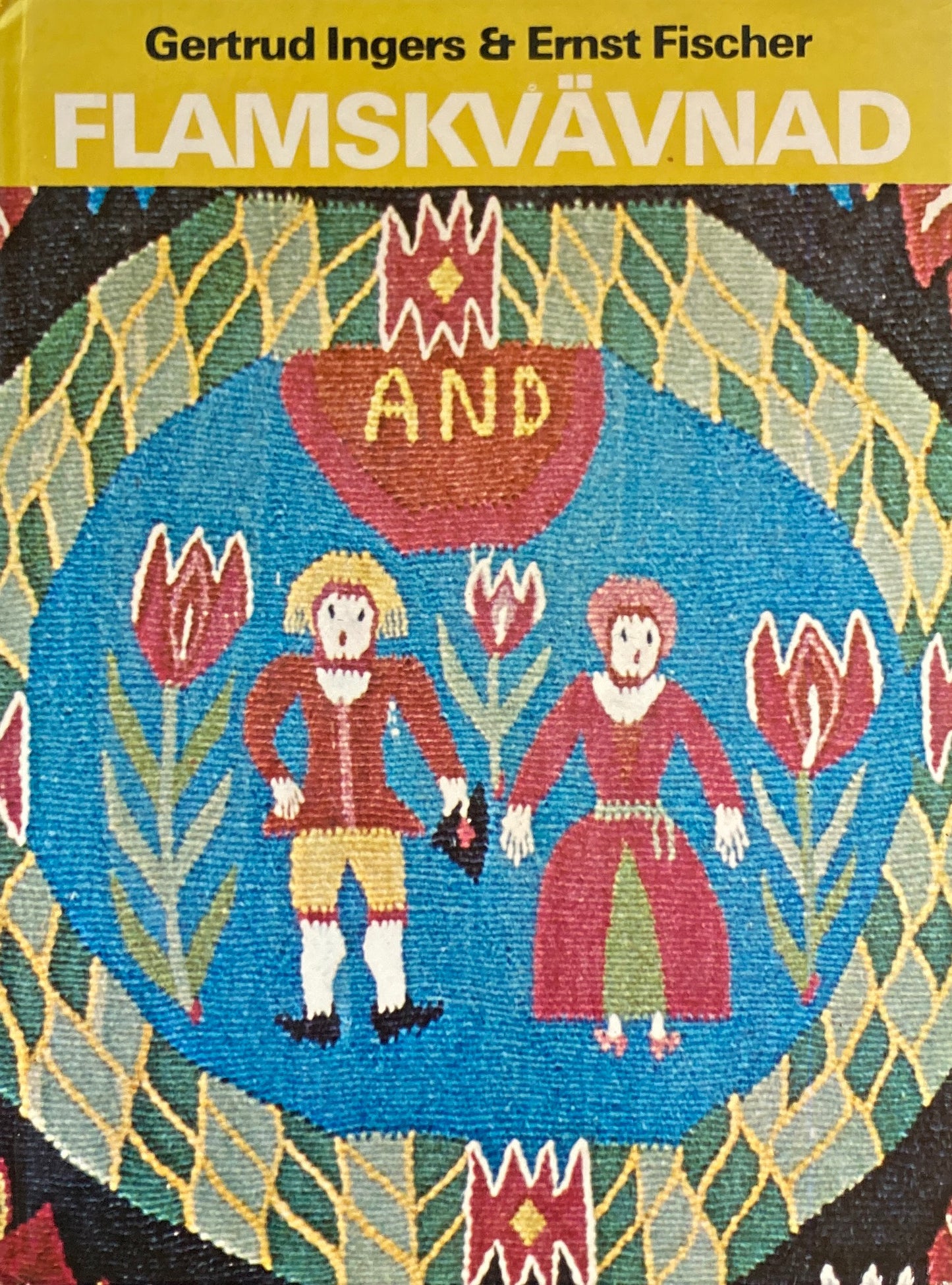 Flamskvavnad Flemish Weaving フレミッシュ織 Gertrud Ingers & Ernst Fischer