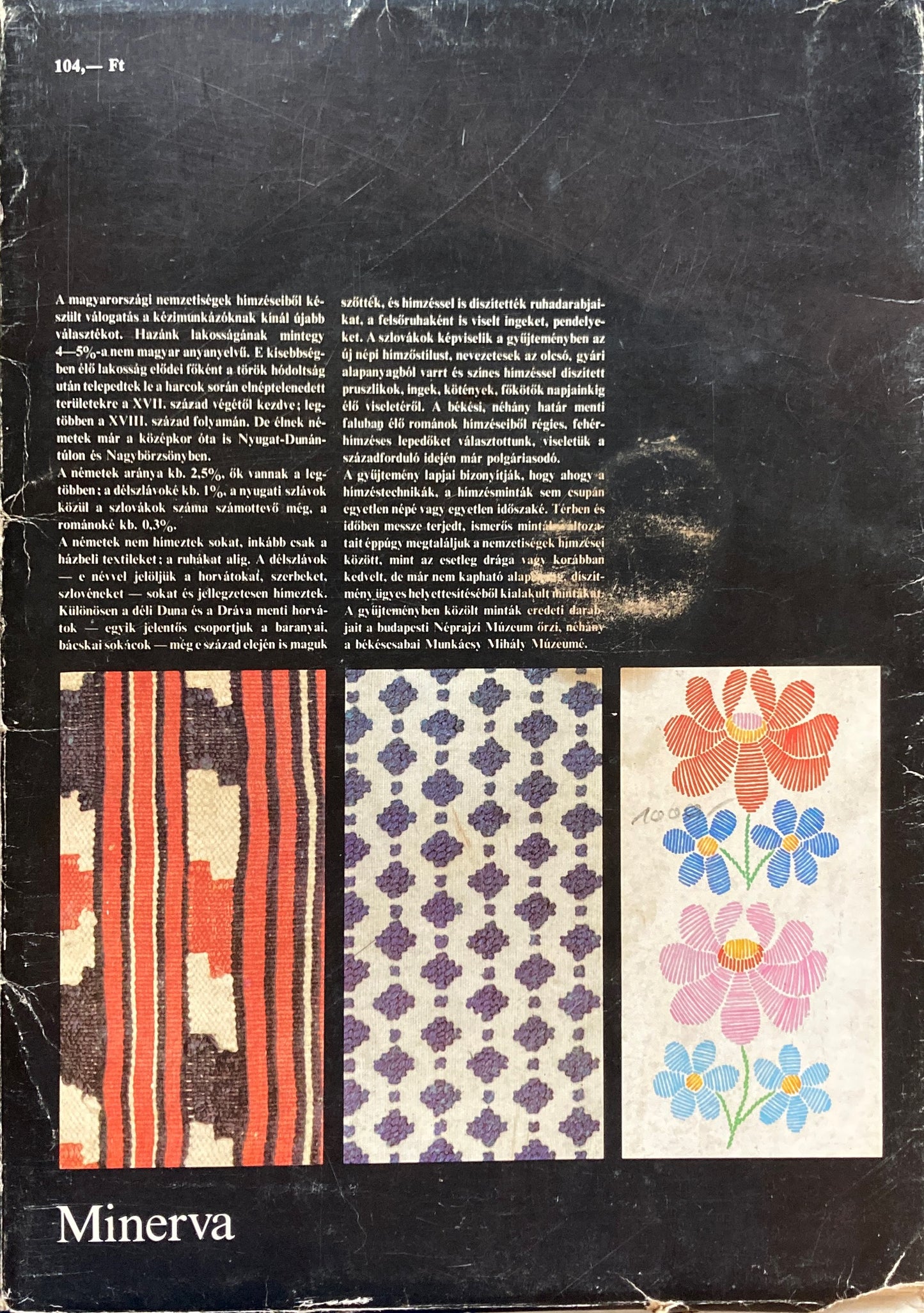 A magyarországi nemzetiségek hímzésmintái ハンガリー 民族の刺繍パターン