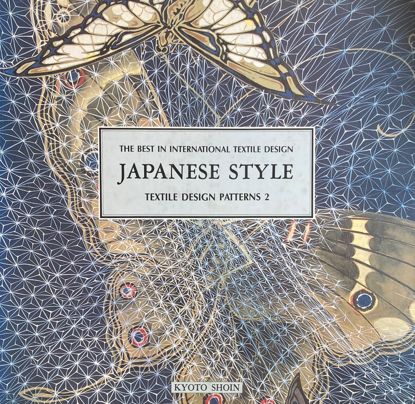Japanese Style Textile Patterns 1,2 2冊