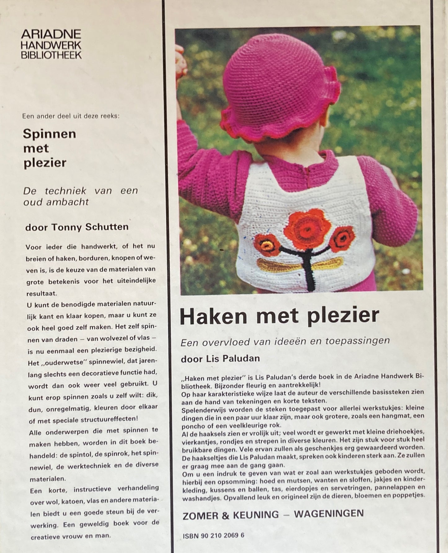 Haken met plezier Lis Paludan オランダ 楽しいかぎ針あみ