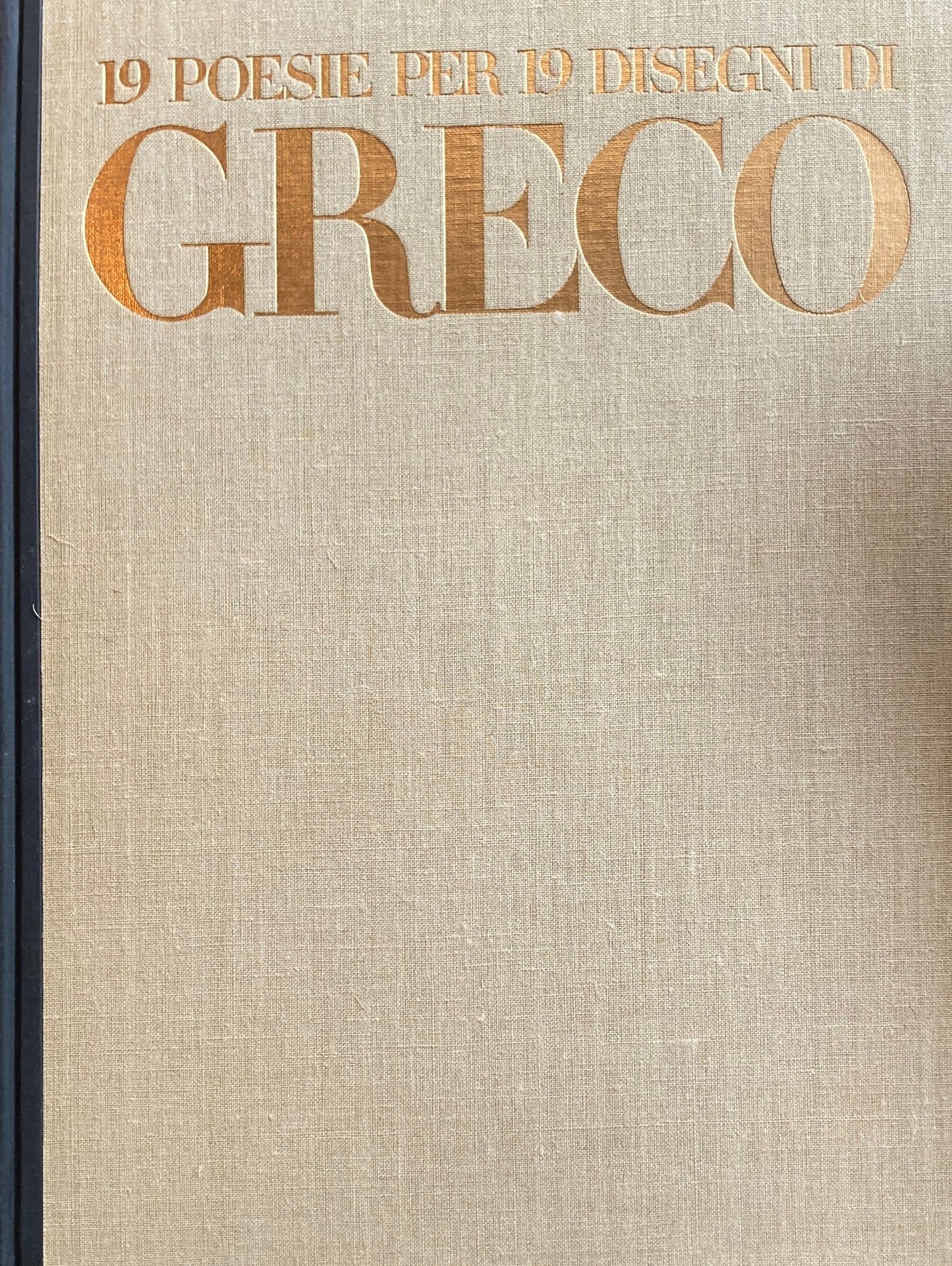 グレコの素描と日本の詩人たち 19 Poesie per 19 Disegni di Greco