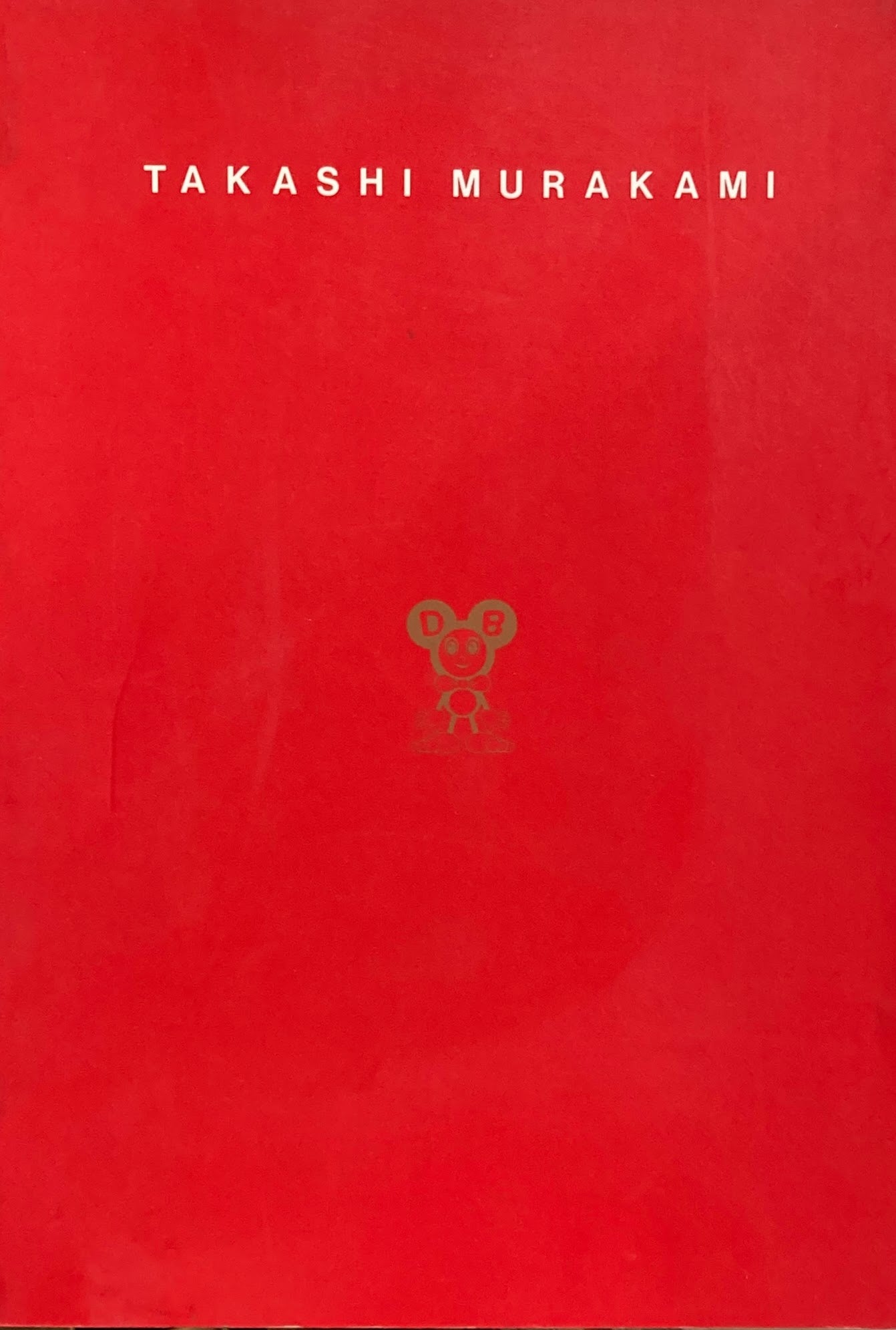 村上隆展 明日はどっちだ Fall in Love