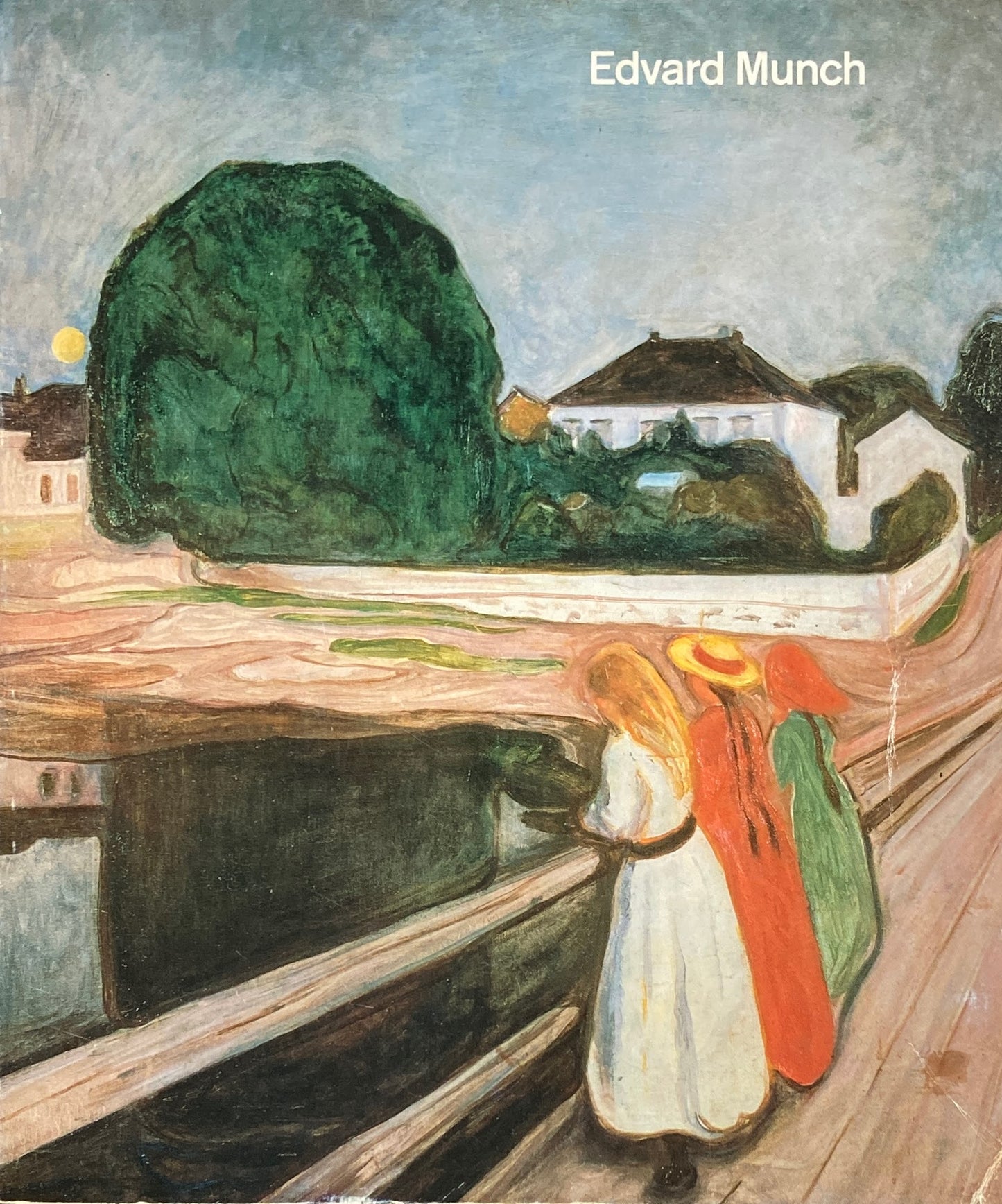 ムンク展 1981/82 東京国立近代美術館