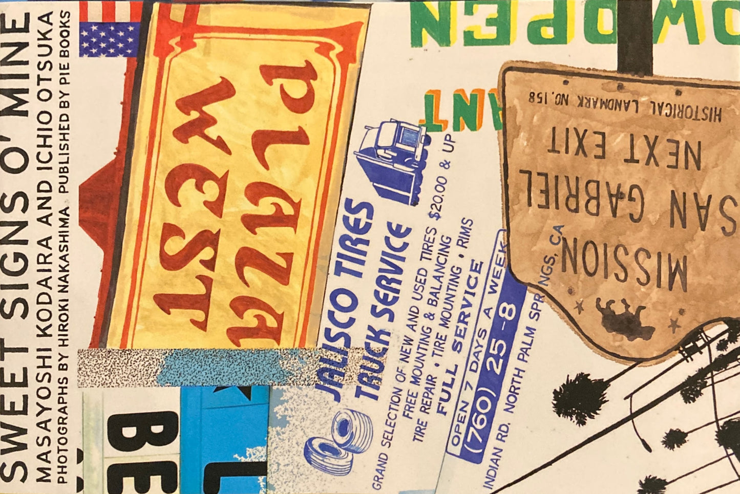 スウィート・サインズ 大塚 いちお