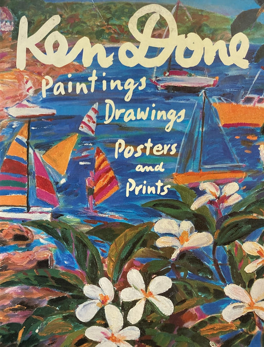 Ken Done  Posters and Prints ケン・ドーン