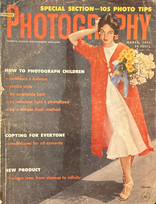 Popular Photography March,1955　