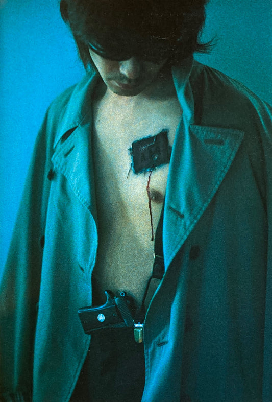 A.A.R Durban Christopher Doyle 永瀬正敏