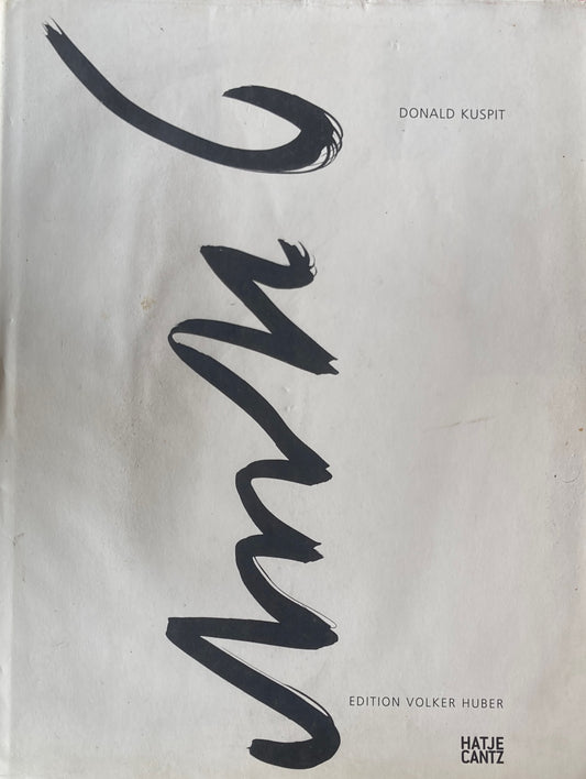 Horst Antes Donald Kuspit ホルスト・アンテス