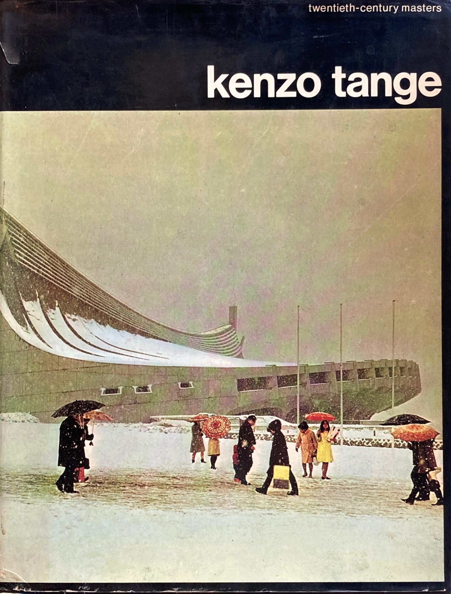 kenzo tange 丹下健三作品集