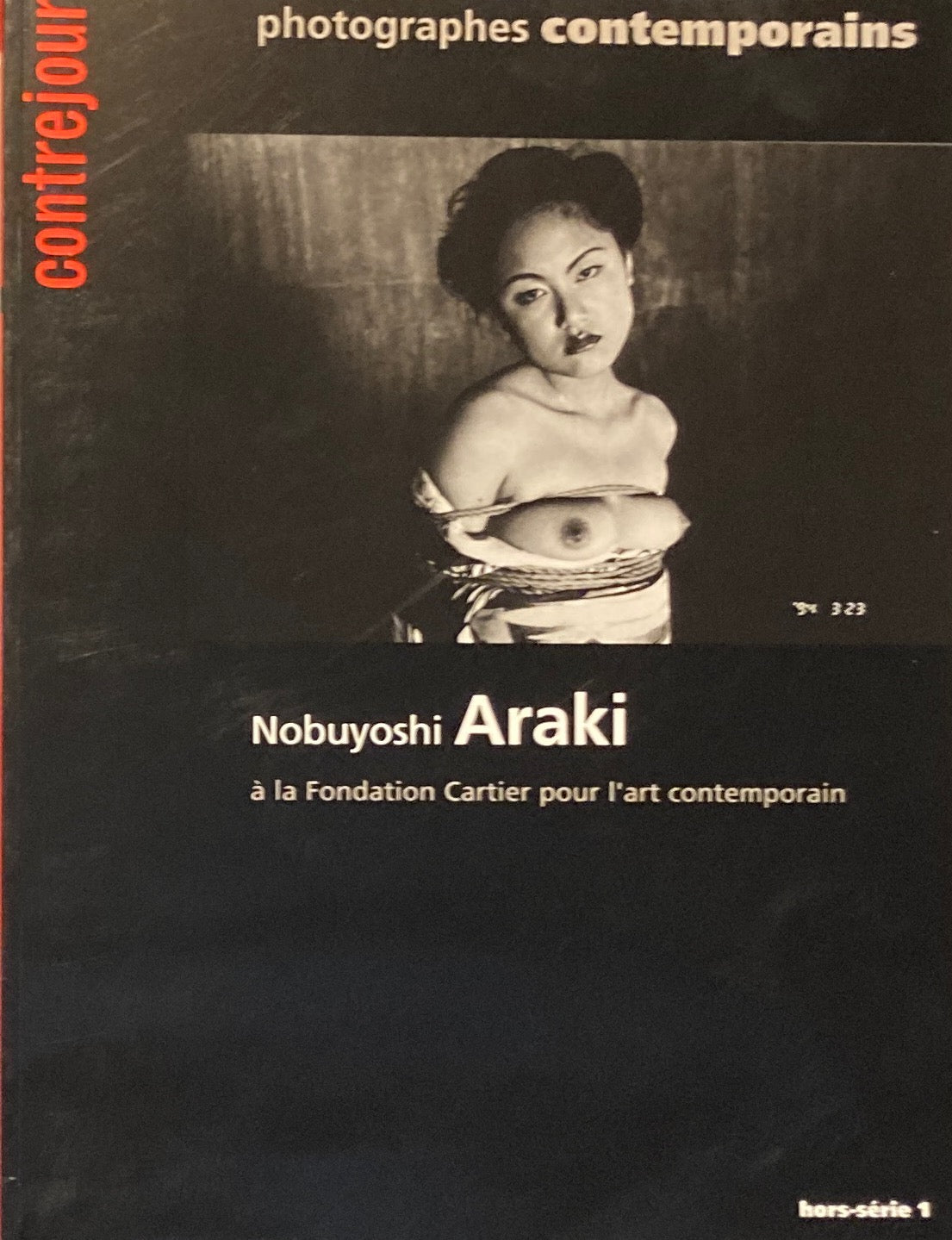 Nobuyoshi Araki a la Fondation Cartier pour l'art contemporaine 荒木経惟