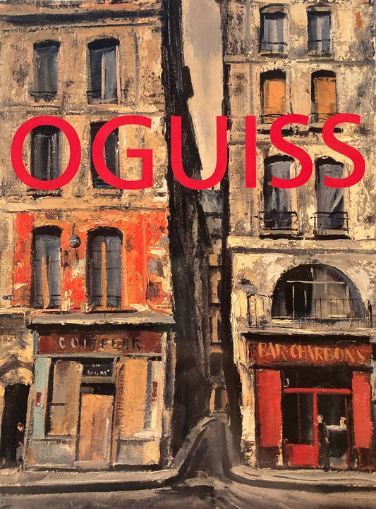 荻須高徳展 生誕110年記念 憧れのパリ、煌めきのベネチア