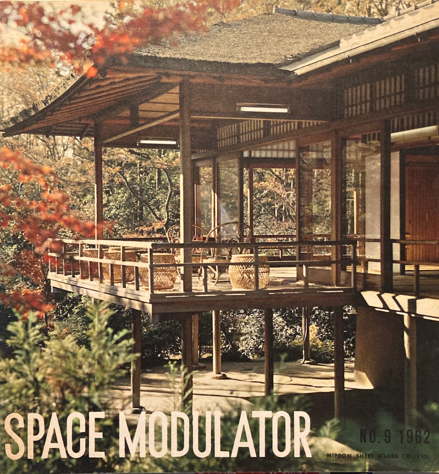SPACE MODULATOR NO.9 1962年 日本板硝子株式会社