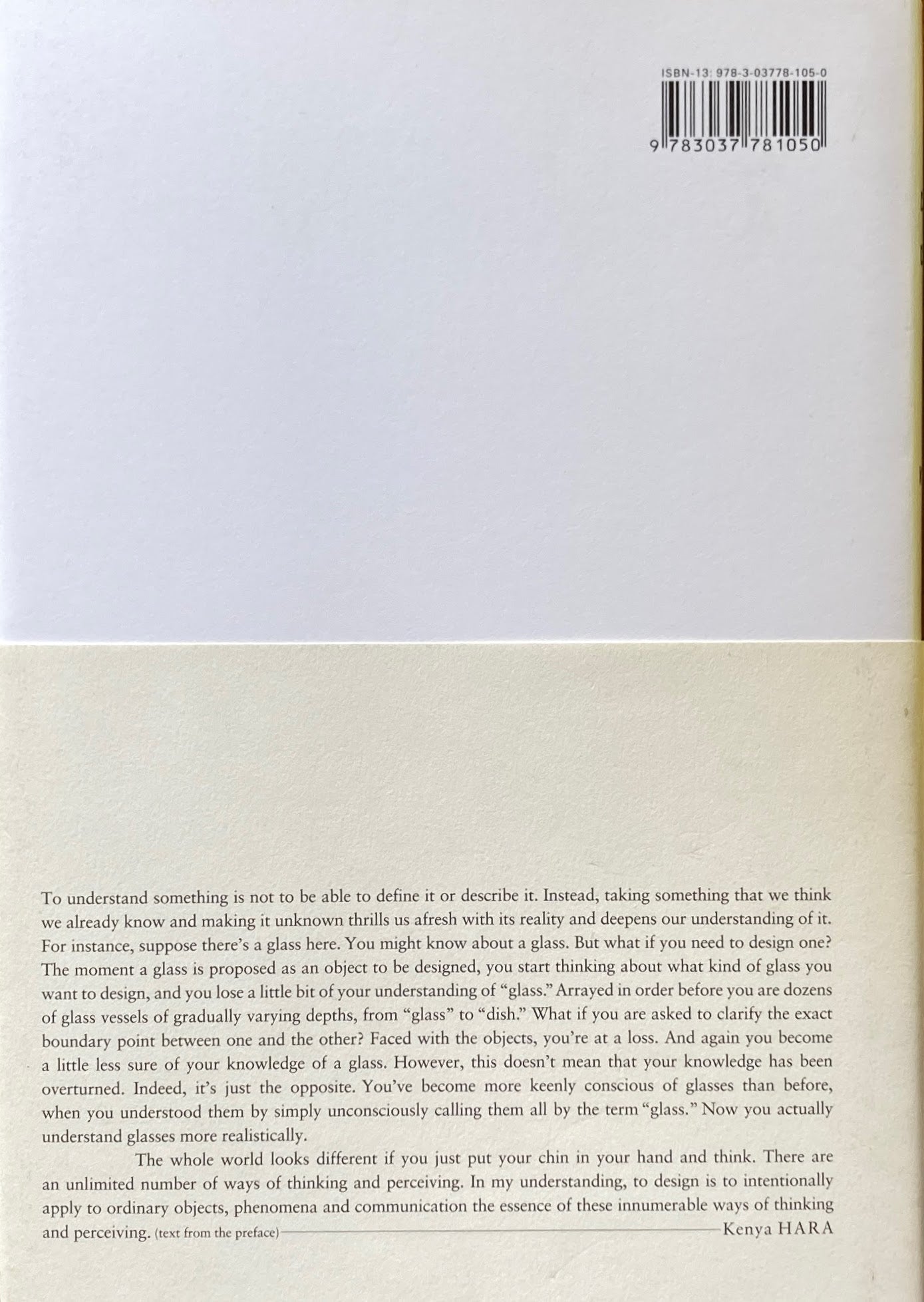 Designing Design Kenya Hara 原研哉