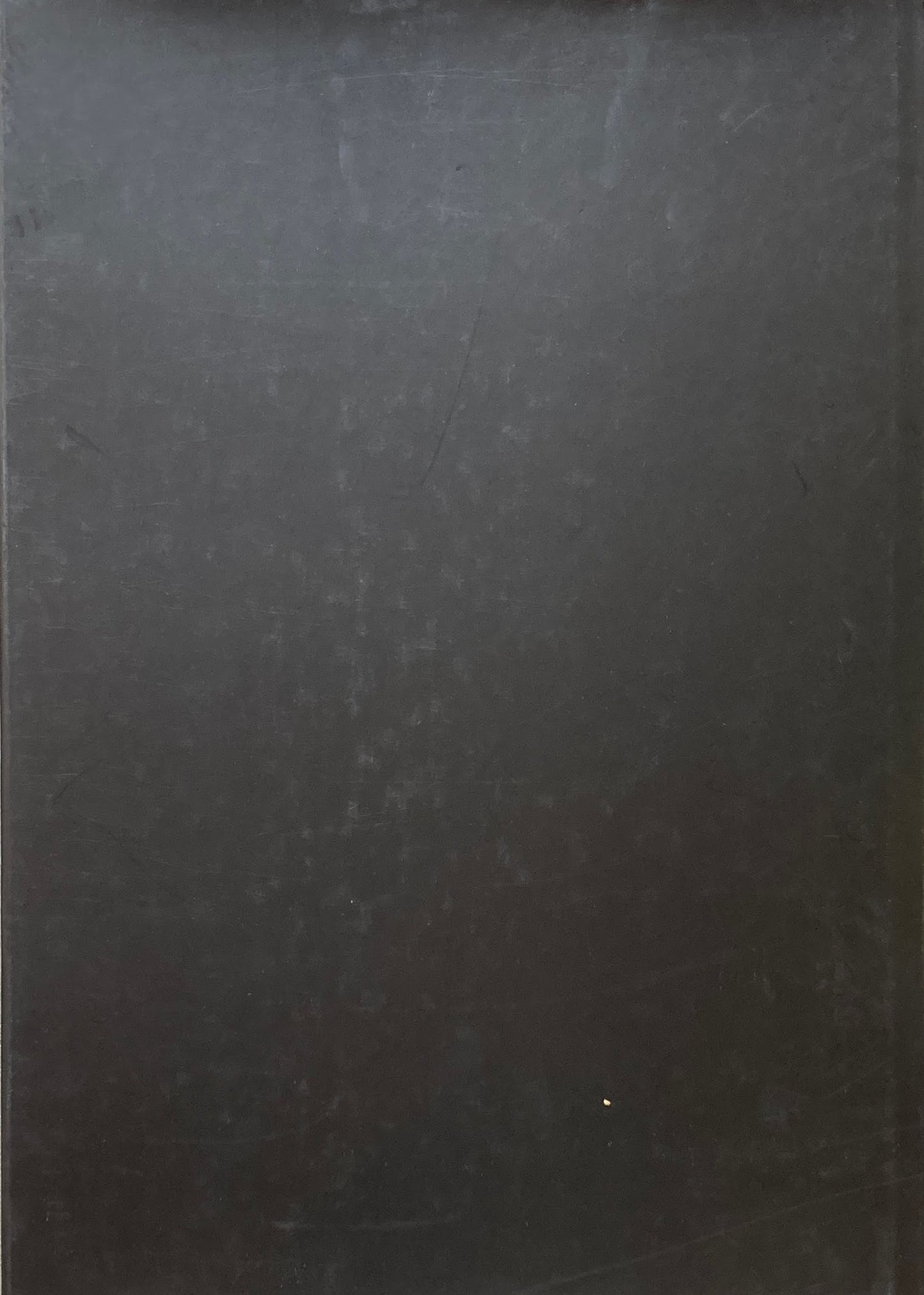 Kengo Kuma Geometries of Nature 隈研吾