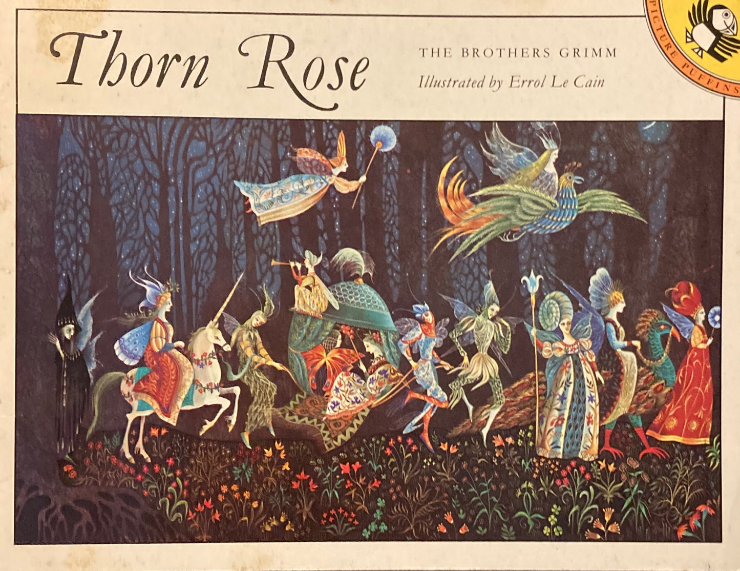 Thorn Rose Errol Le Cain エロール・ル・カイン
