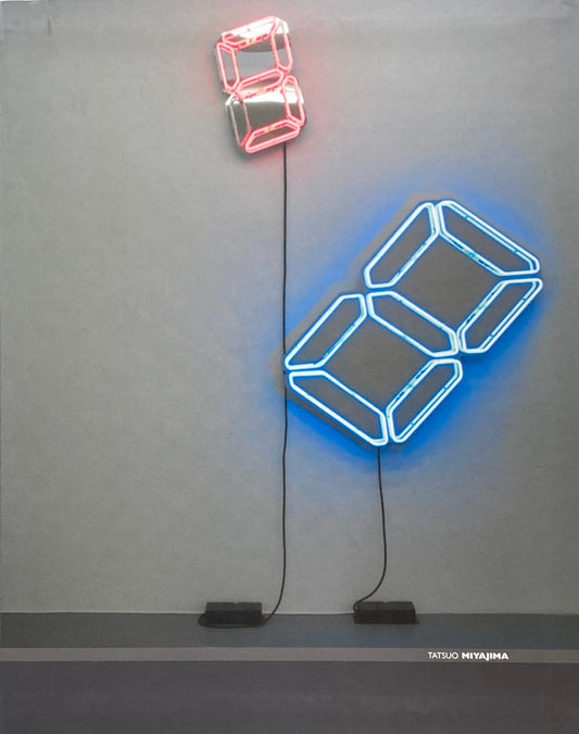 Tatsuo Miyajima MACRO  宮島達男