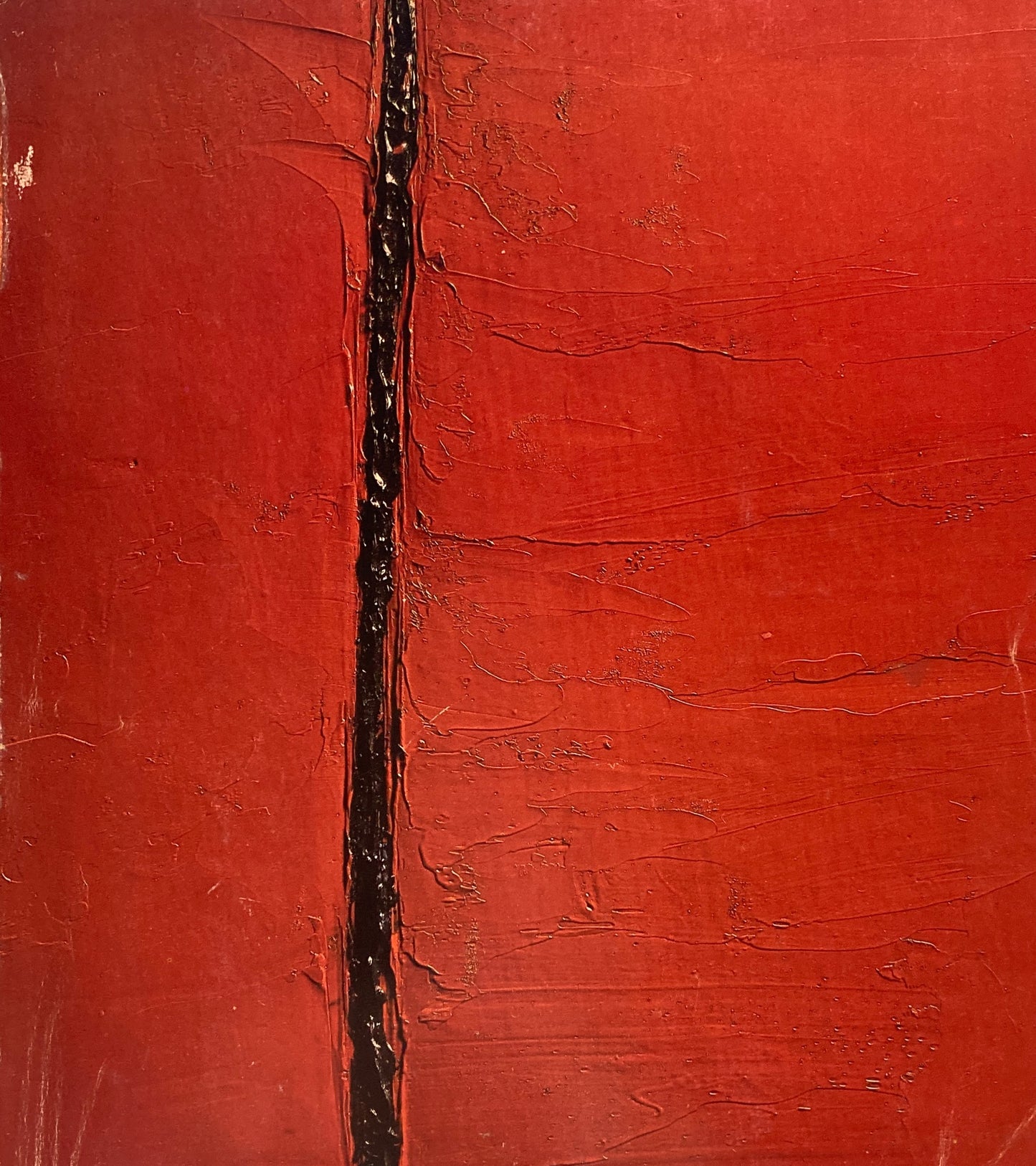 山口長男 堀内正和展 1980
