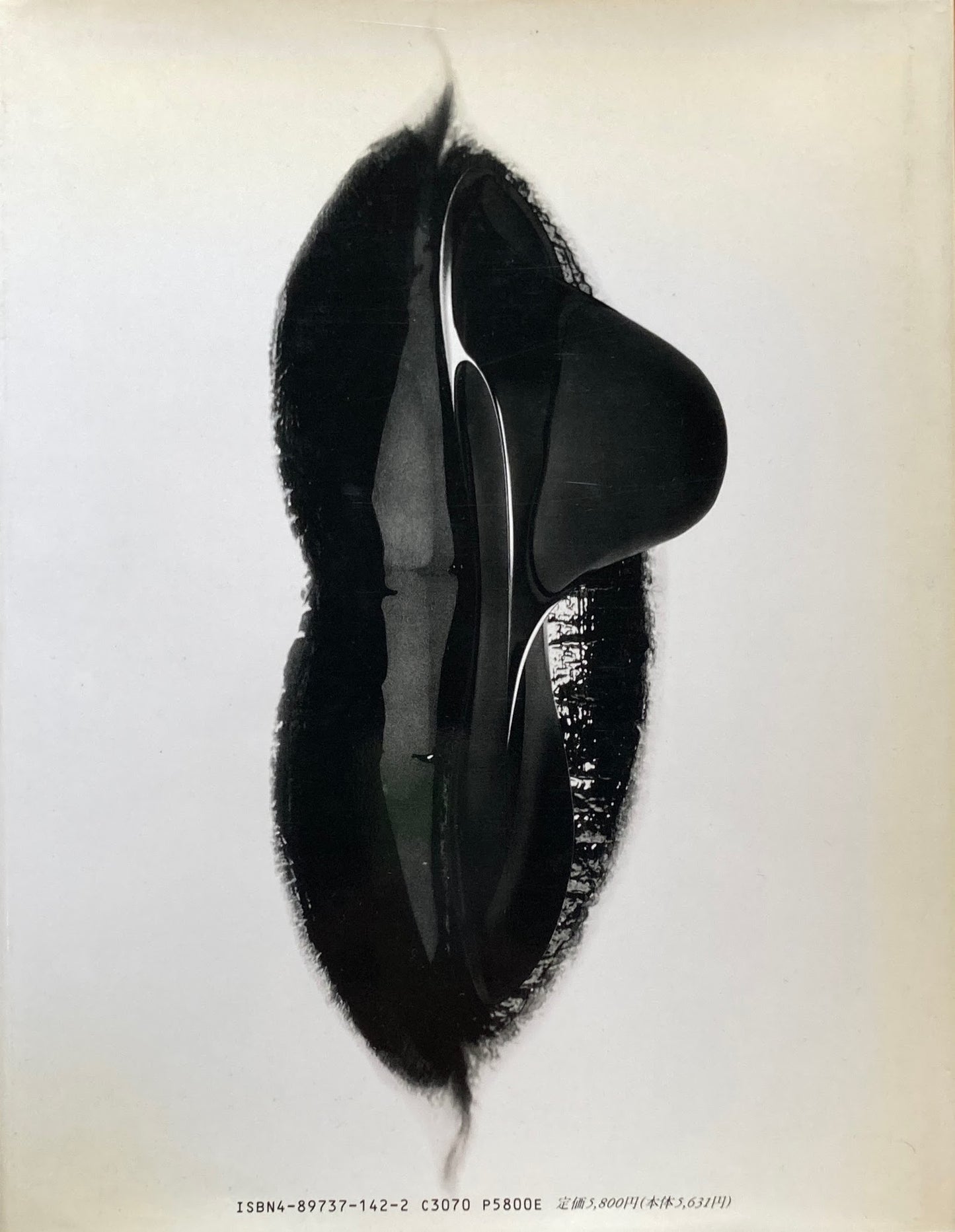 戸田正寿 アート・ディレクション tokyo graphica-2