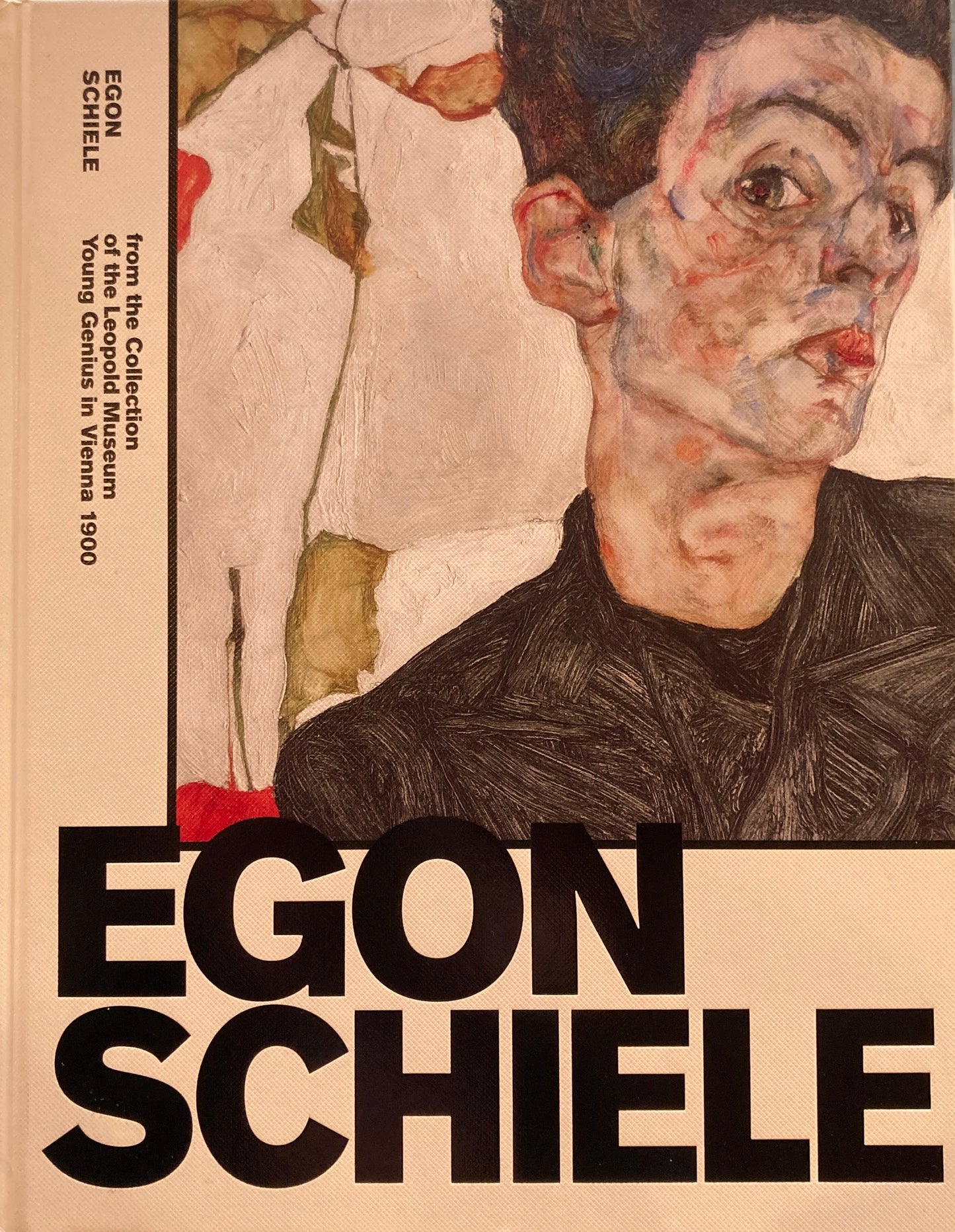 エゴン・シーレ展 ウィーンが生んだ若き天才 東京都美術館 2023