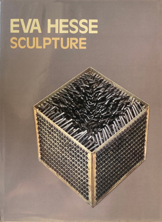 Eva Hesse Sculpture  エヴァ・ヘス